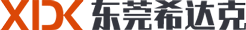 環(huán)形導(dǎo)軌